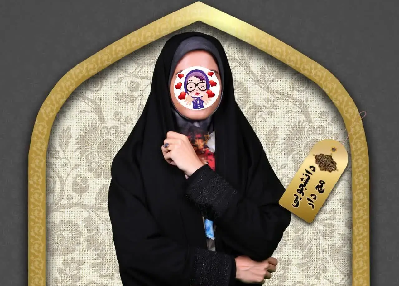 🟣 چادر دانشجویی مچ گلدوزی
