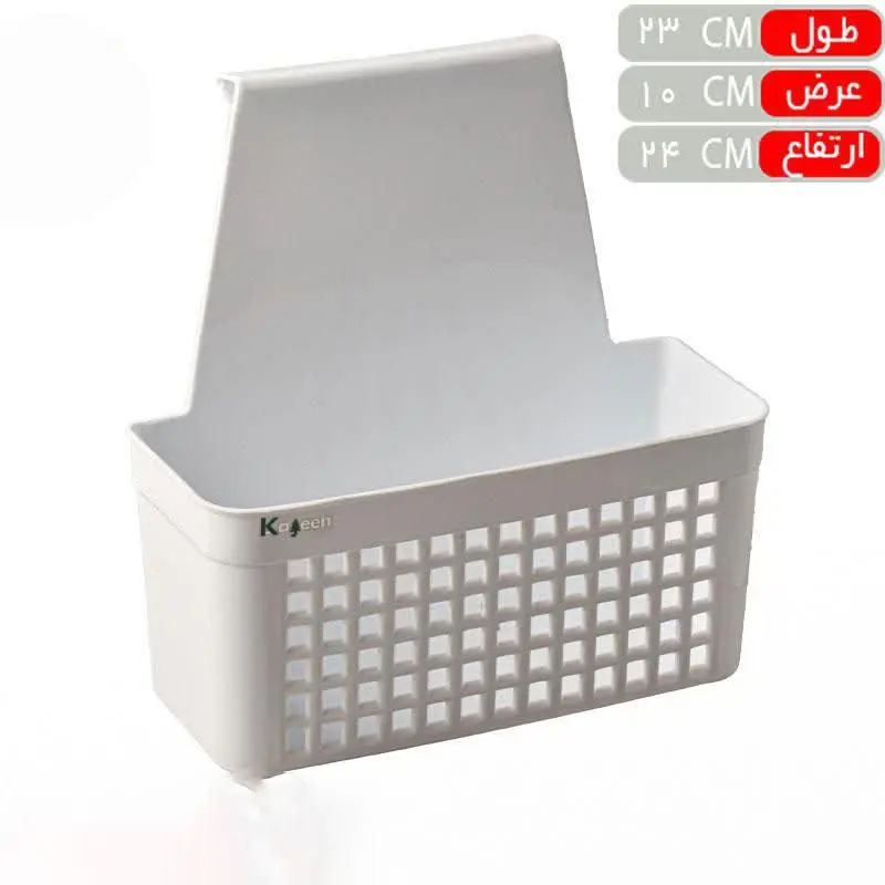 سبد ارگانایزر کابینتی
