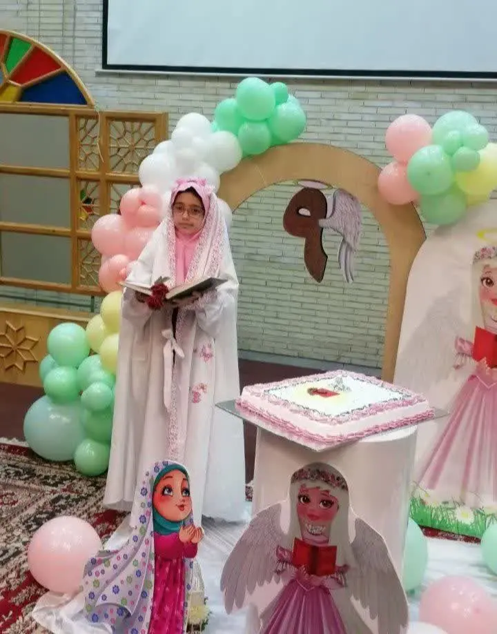 😍نام شرکت کننده: مهدیس ۹ساله ازیزد ❤️