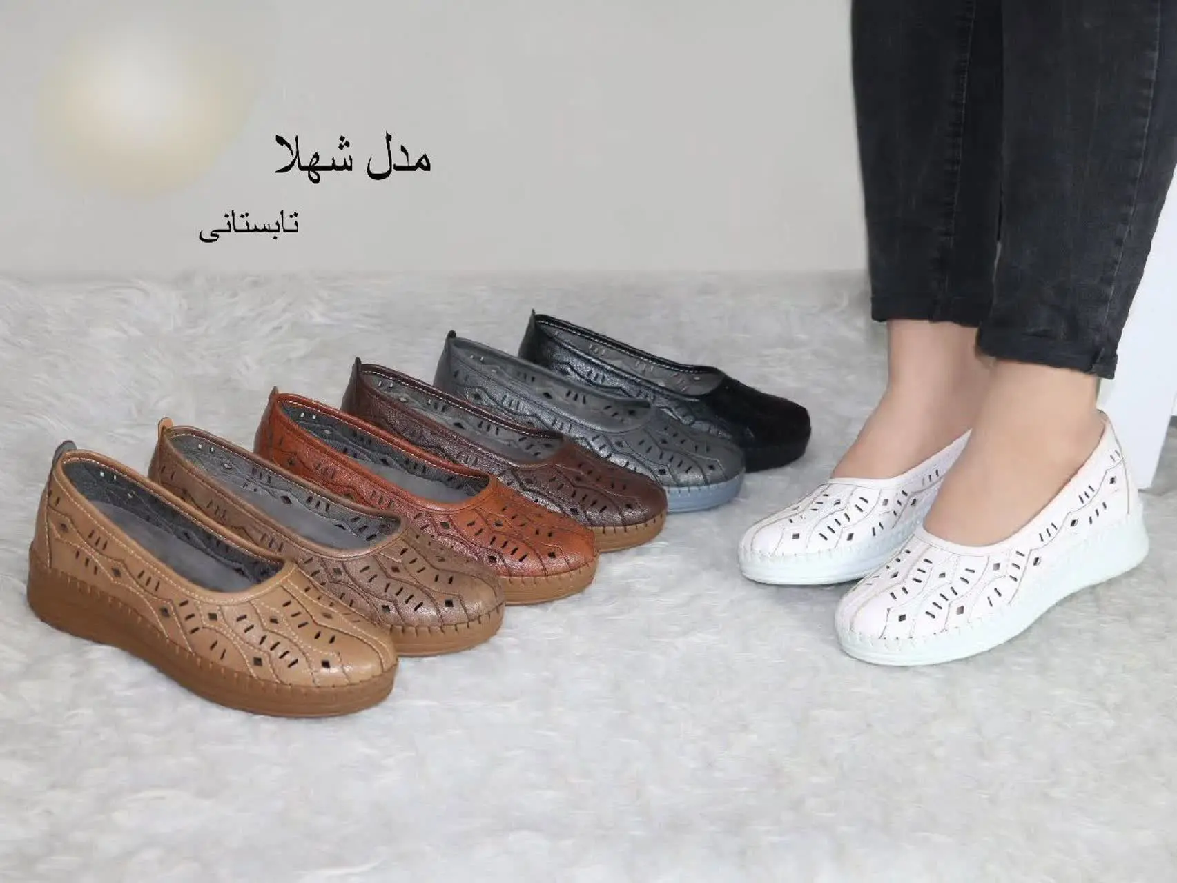 🌟طبی شهلا 🌟
