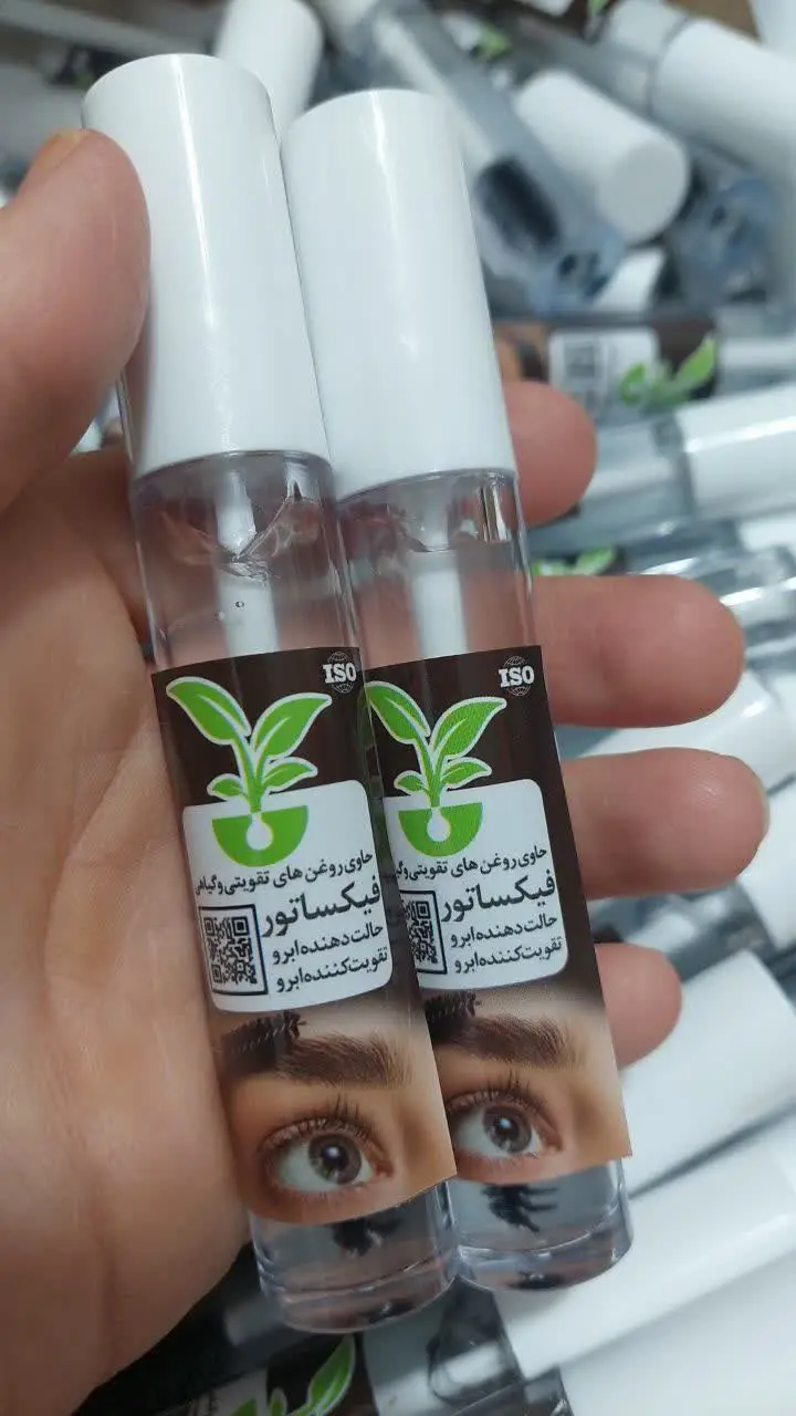 خواص کول ژل ابرو💎💁♀️