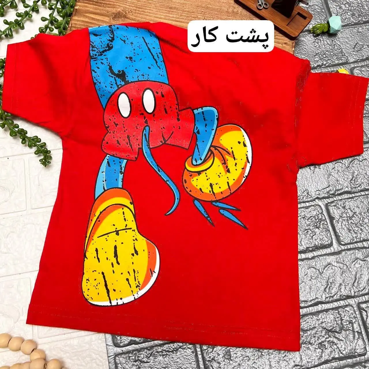 👚نام: ست خواهر برادری میکی موس جذاب