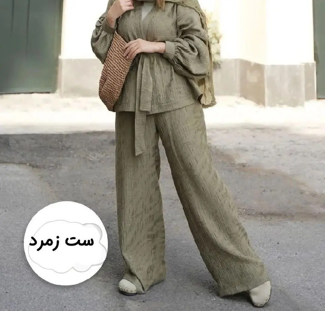 🍃نام: ست پیراهن شلوار زمرد