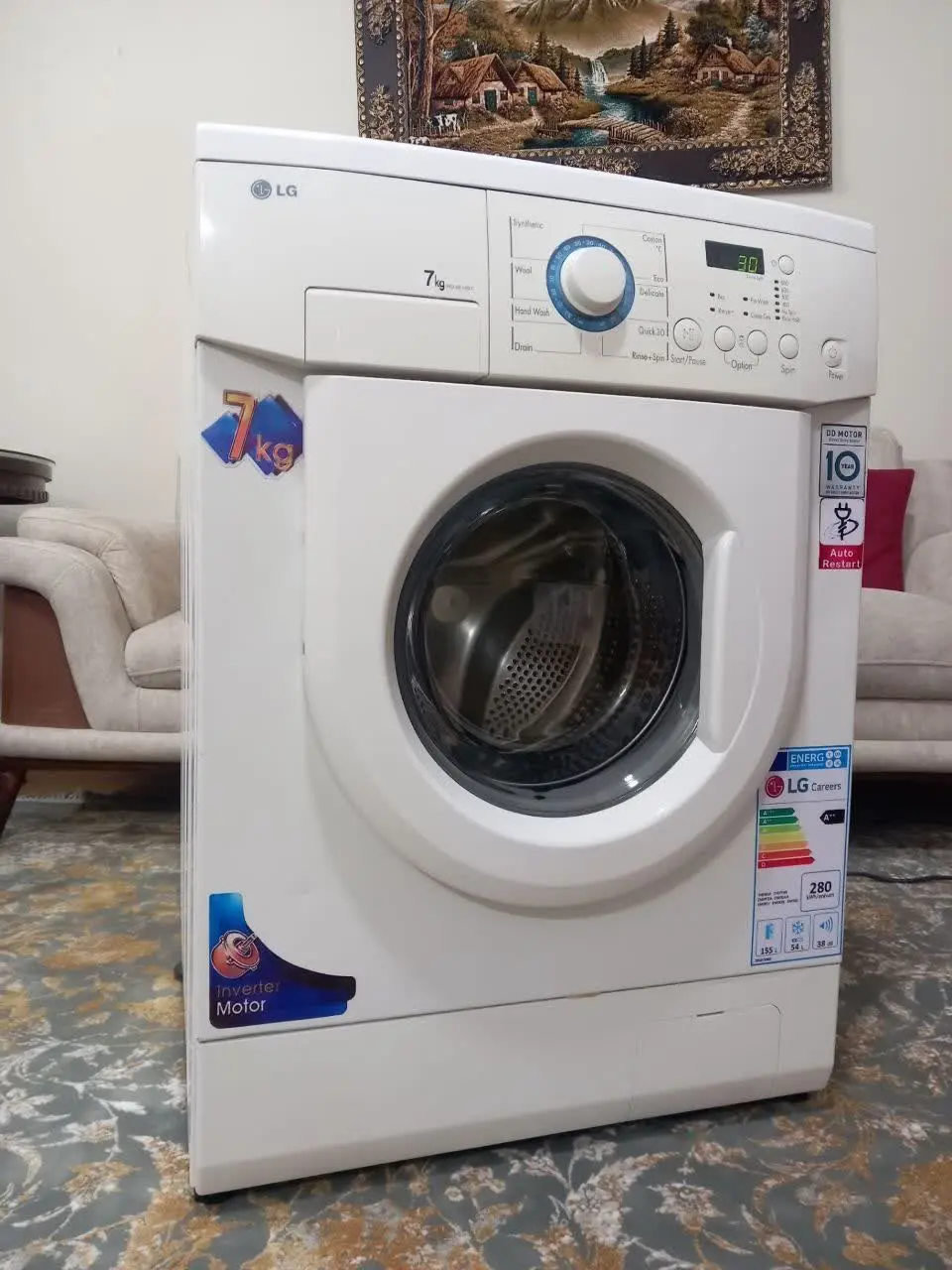 لباسشویی الجی ۷کیلویی اصل کره