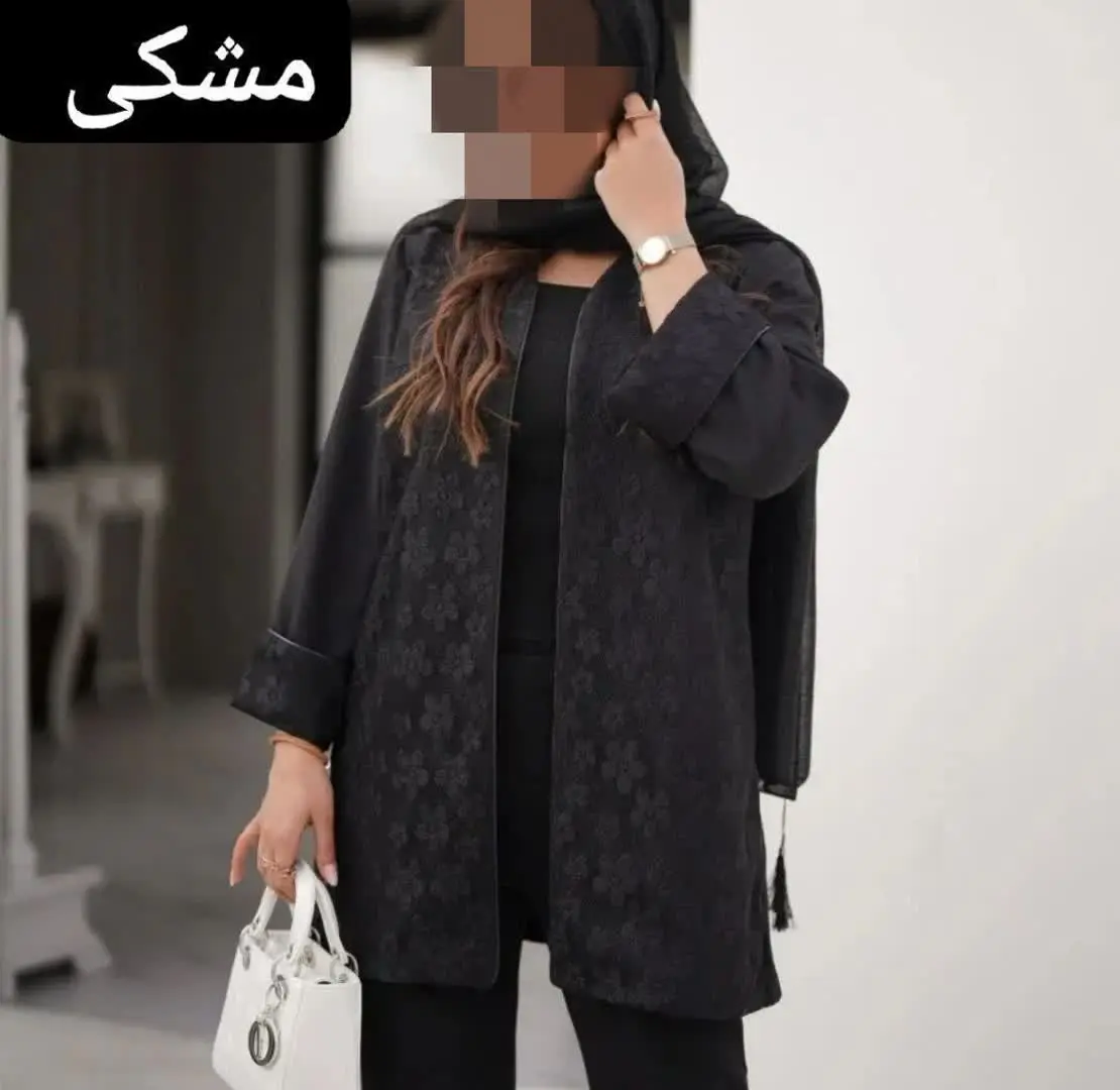 🍁نام: مانتو گیپور
