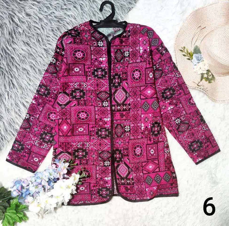 👚نام: ۲۵۶