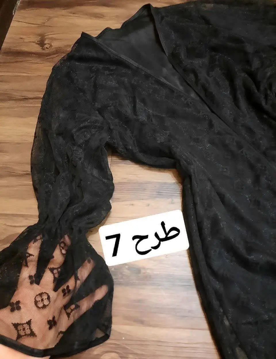 👚نام: مانتو گیپور راشیل